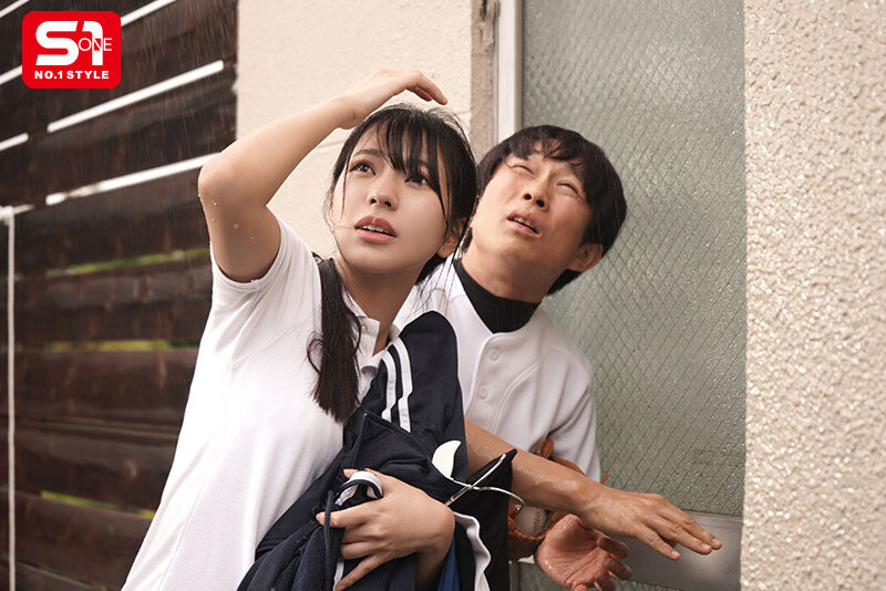 Chuyện tình khi trú mưa với cô quản lý xinh đẹp Kokoro Asano