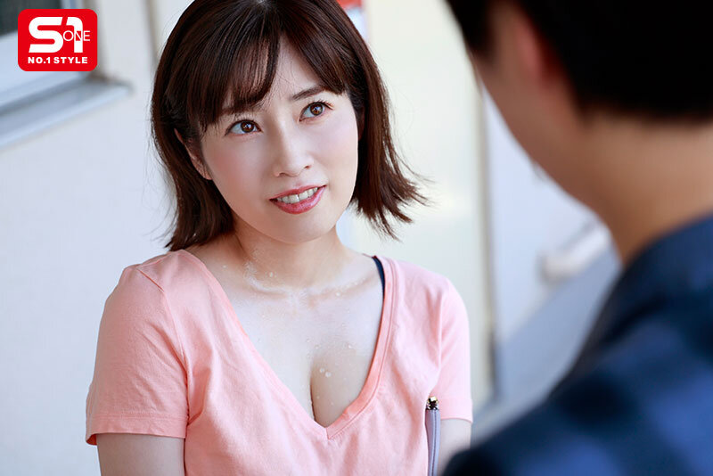 Vụng trộm với vợ thằng hàng xóm thèm cu Saki Okuda