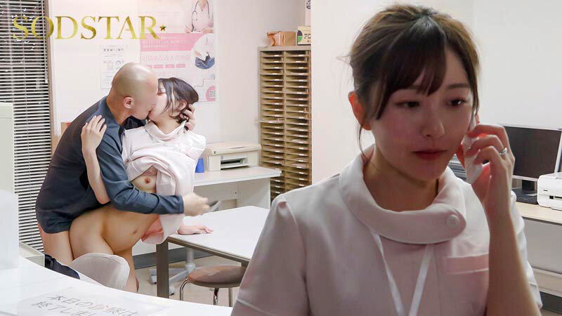 Đụ tập thể em trưởng khoa dâm đãng của khoa hỗ trợ thẩm du Hikari Aozora